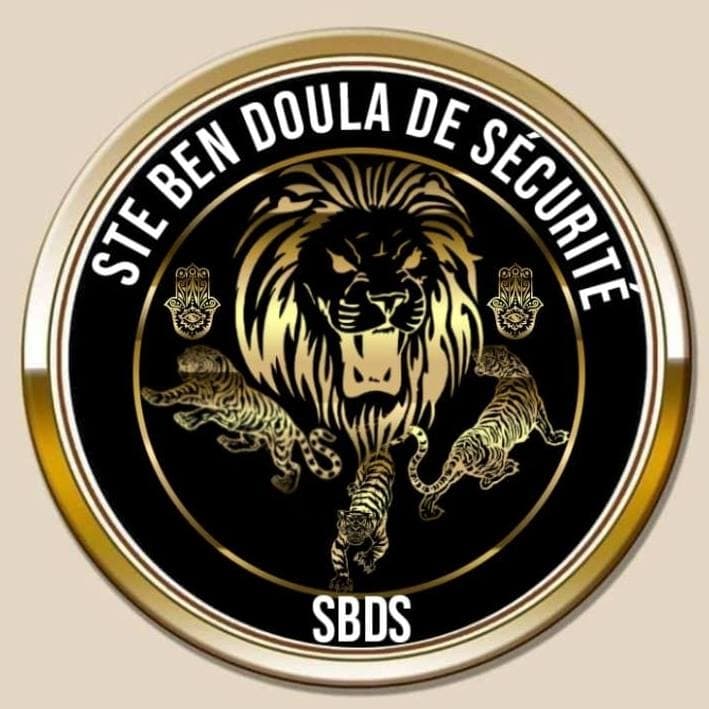 SDBS للأمن