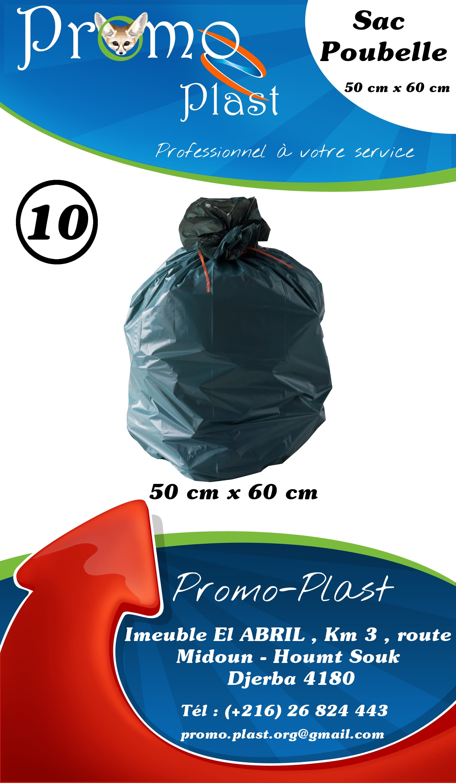 Industrie du plastique
