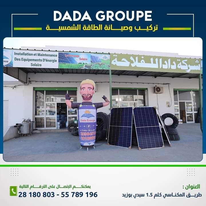 DADA ENERGIE