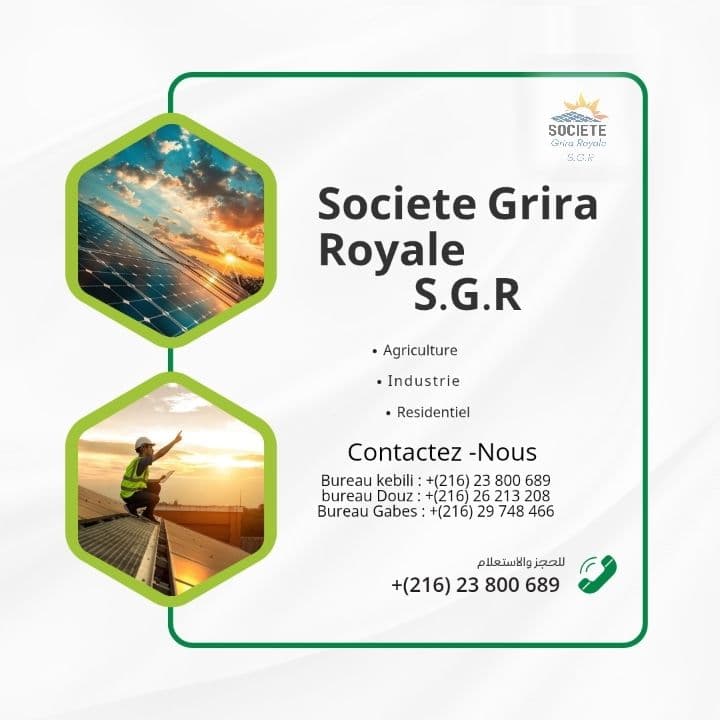 SOCIÉTÉ GRIRA ROYALE