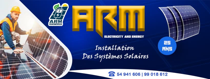 ARM ELECTRICITY AND ENERGY