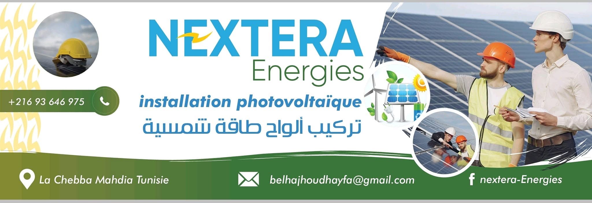 NEXTERA ENERGY