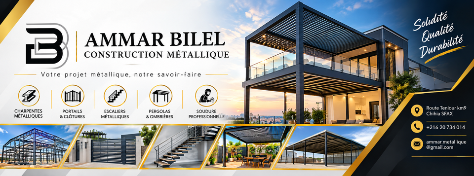 BILEL AMMAR METAL CONSTRUCTION COMPANY