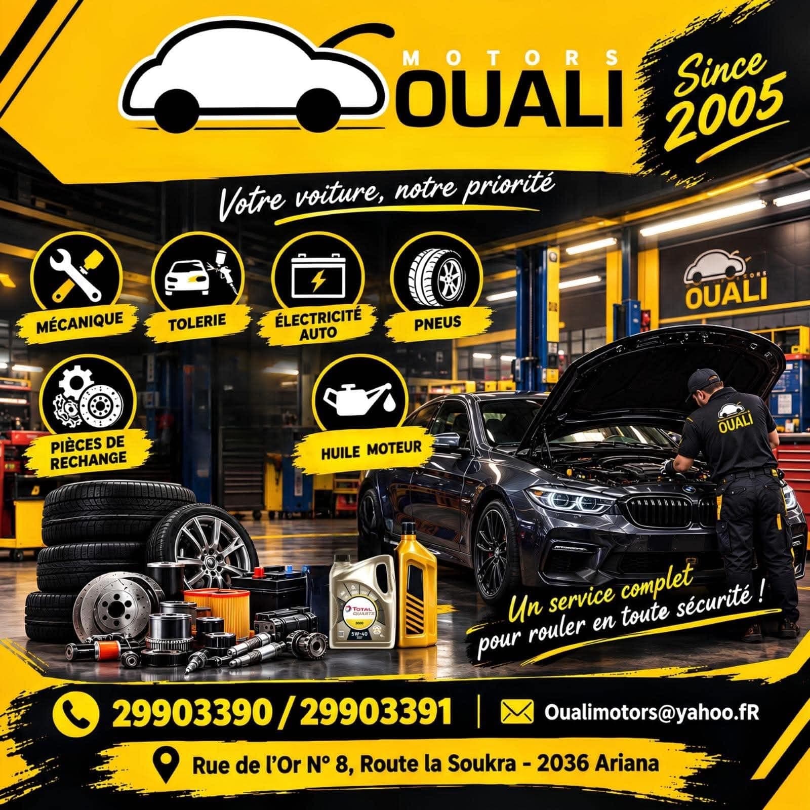 OUALI MOTORS