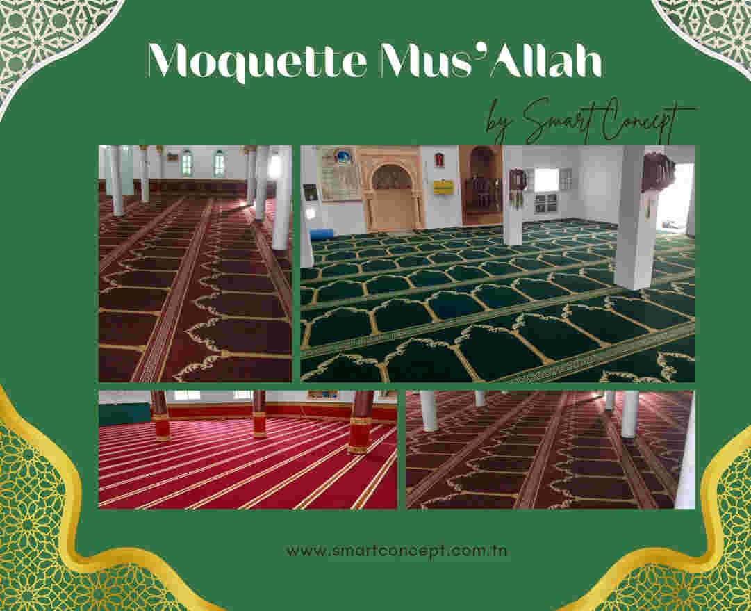 Mus'Allah Carpet