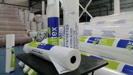 جيوتكستايلات