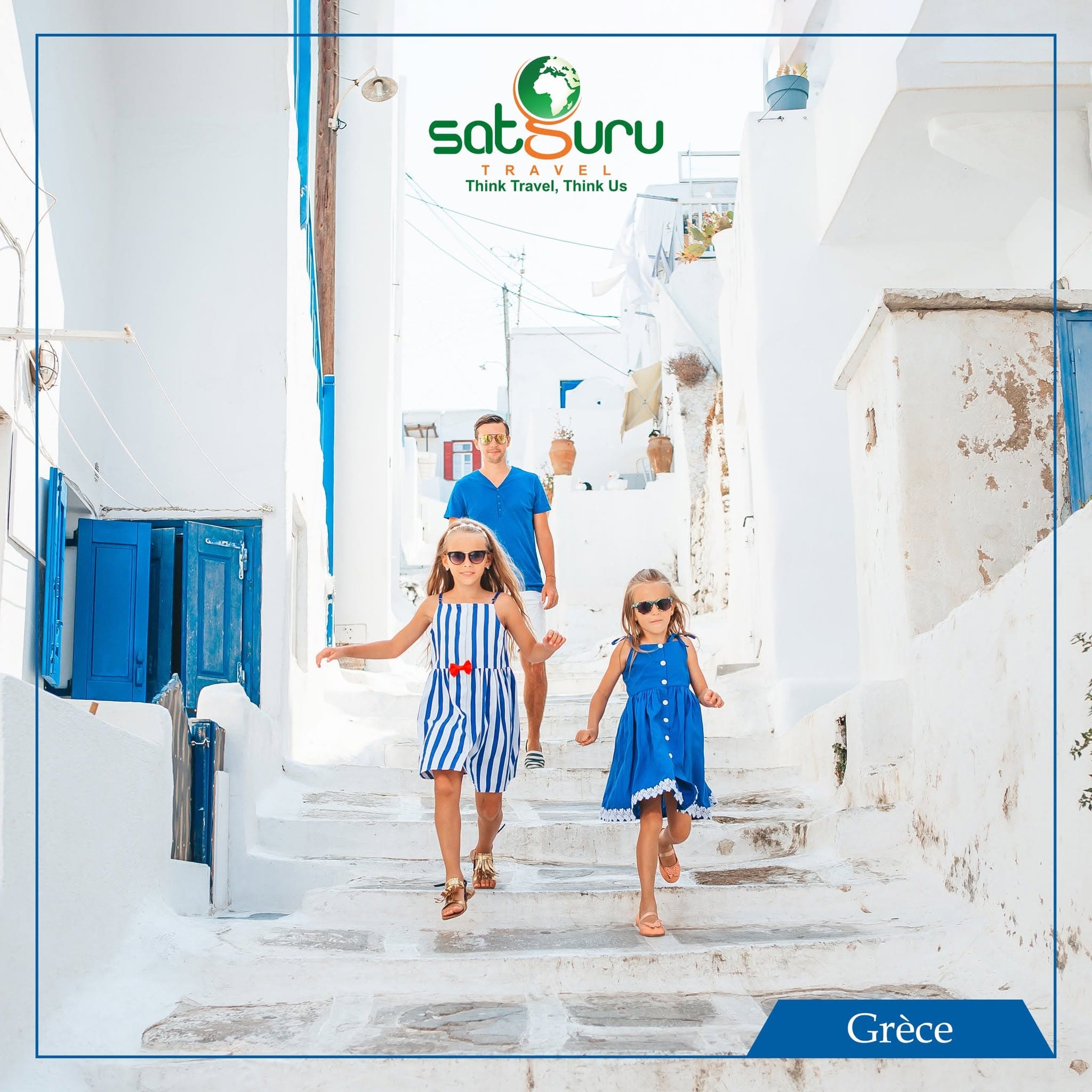 Trip to Greece